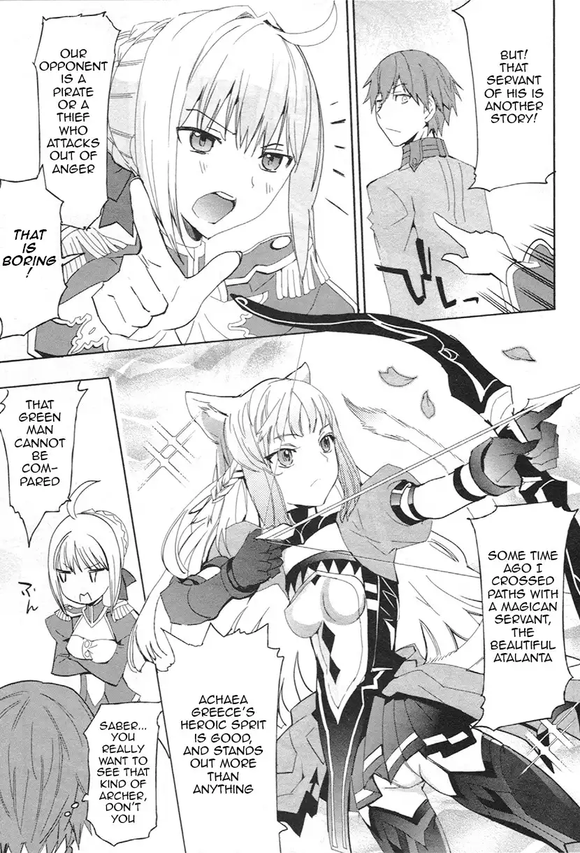 Fate/Extra Chapter 6 16